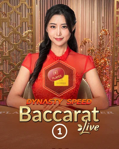Highfly Casino AT: Dynasty Speed Baccarat 1